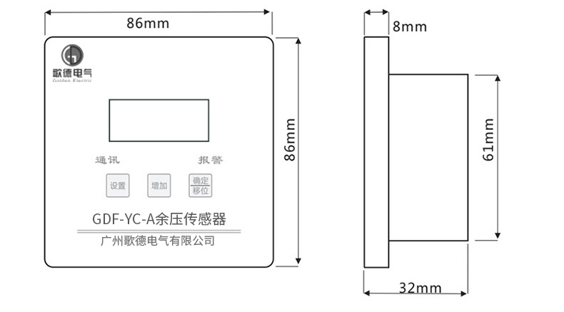 详情页_05.jpg